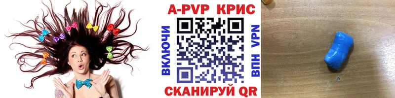 Купить Суворов Alpha PVP  Меф  Cocaine 