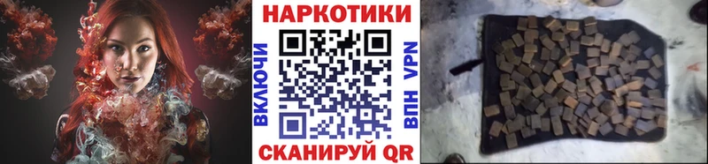 МАРИХУАНА Суворов