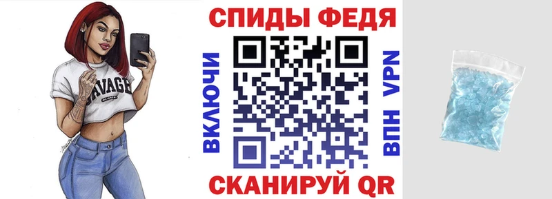 купить закладку  Суворов  ОМГ ОМГ онион  Amphetamine 98% 