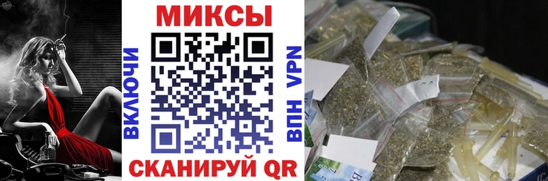 Бутират 1.4BDO  Суворов 