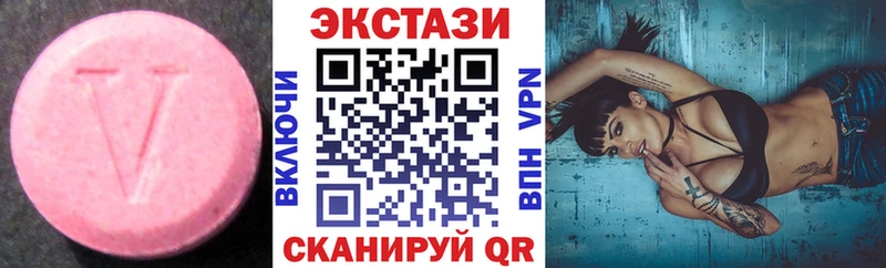 гидра ССЫЛКА  Суворов  Экстази ешки 