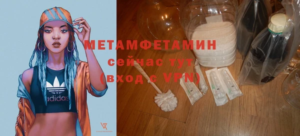 амф Арсеньев