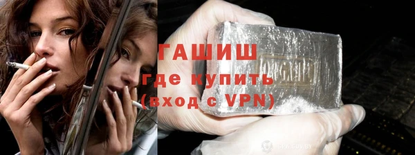 каннабис Аркадак