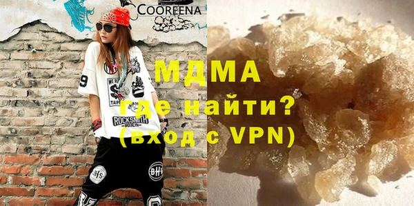 каннабис Аркадак