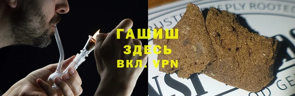 MESCALINE Армянск