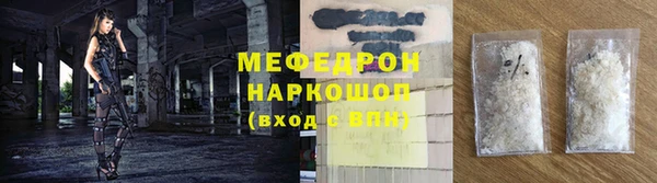 амф Арсеньев