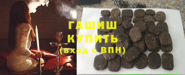 каннабис Аркадак