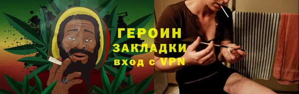 каннабис Аркадак