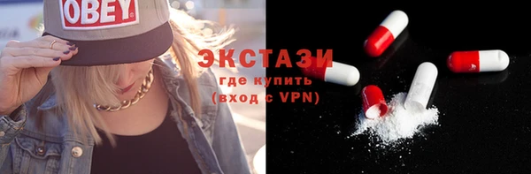 амф Арсеньев