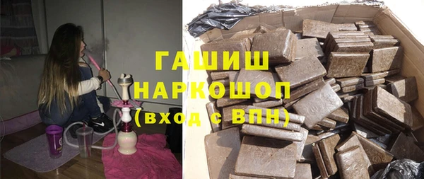 каннабис Аркадак