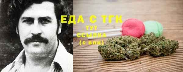 амф Арсеньев