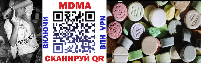 цена   Суворов  mega ссылки  MDMA VHQ 