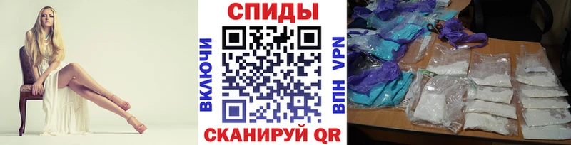 закладка  MEGA сайт  МЕТАМФЕТАМИН витя  Суворов 