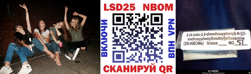 KRAKEN как войти  Суворов  это клад  Наркотические марки 1500мкг 
