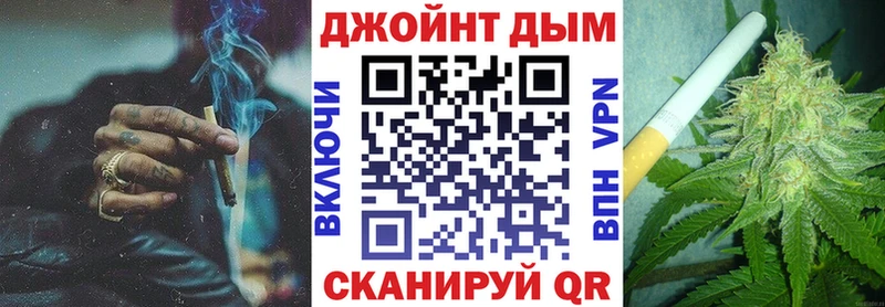 Бошки марихуана MAZAR Суворов